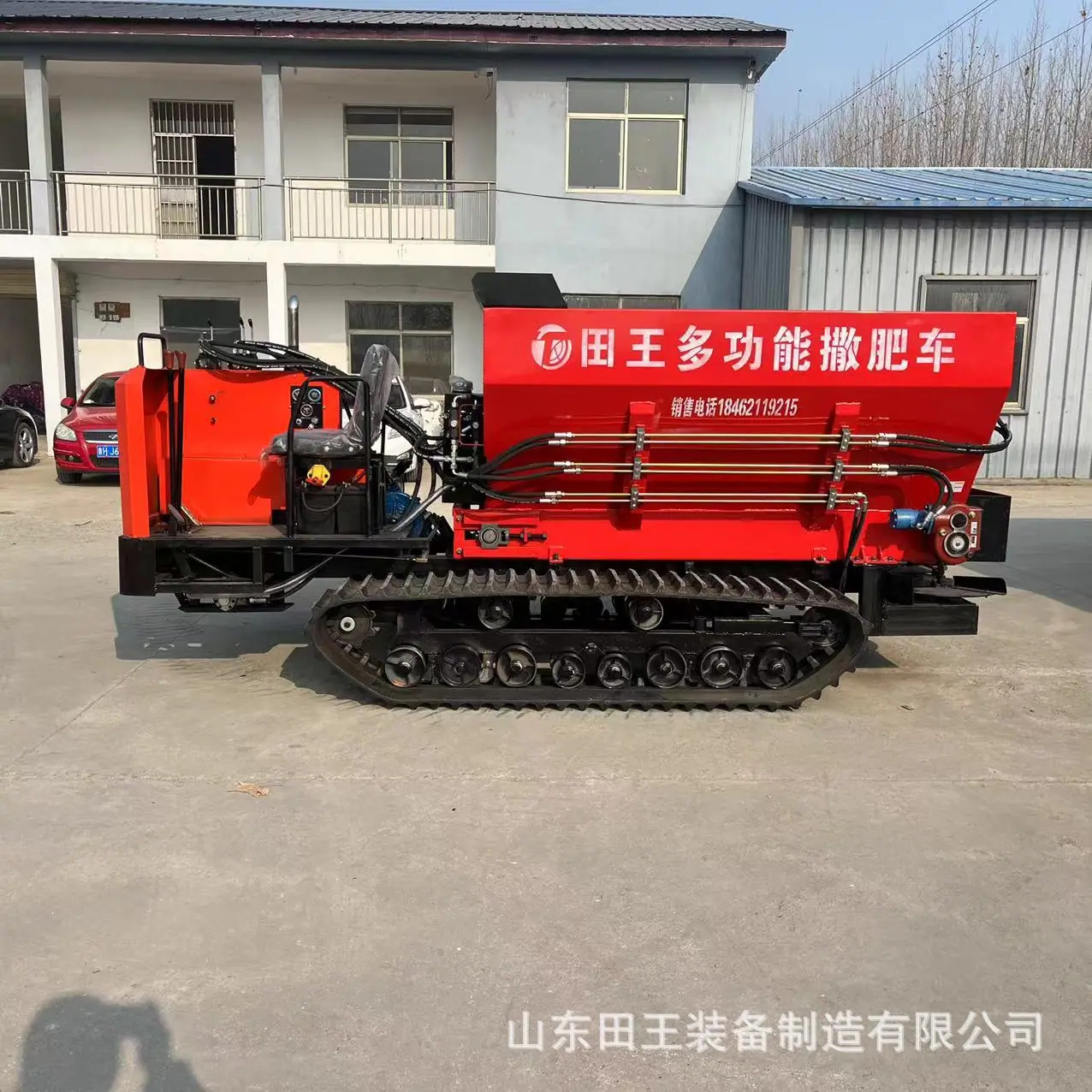 微信图片_20231227113955.jpg