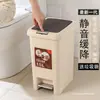 Lixeira Grande com Tampa para Sala de Estar, Banheiro com Pedal, Quarto, Uso Comercial, Cozinha Doméstica e Lixeira de Papel de Luxo