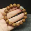 Pulseira Pixiu Esculpido em Madeira de Pessegueiro 12mm para Homens e Mulheres, Brincadeira Cultural, Nuvens Auspiciosas, Contas Budistas, Joia de Mão, Contas de Oração, Presente Simples