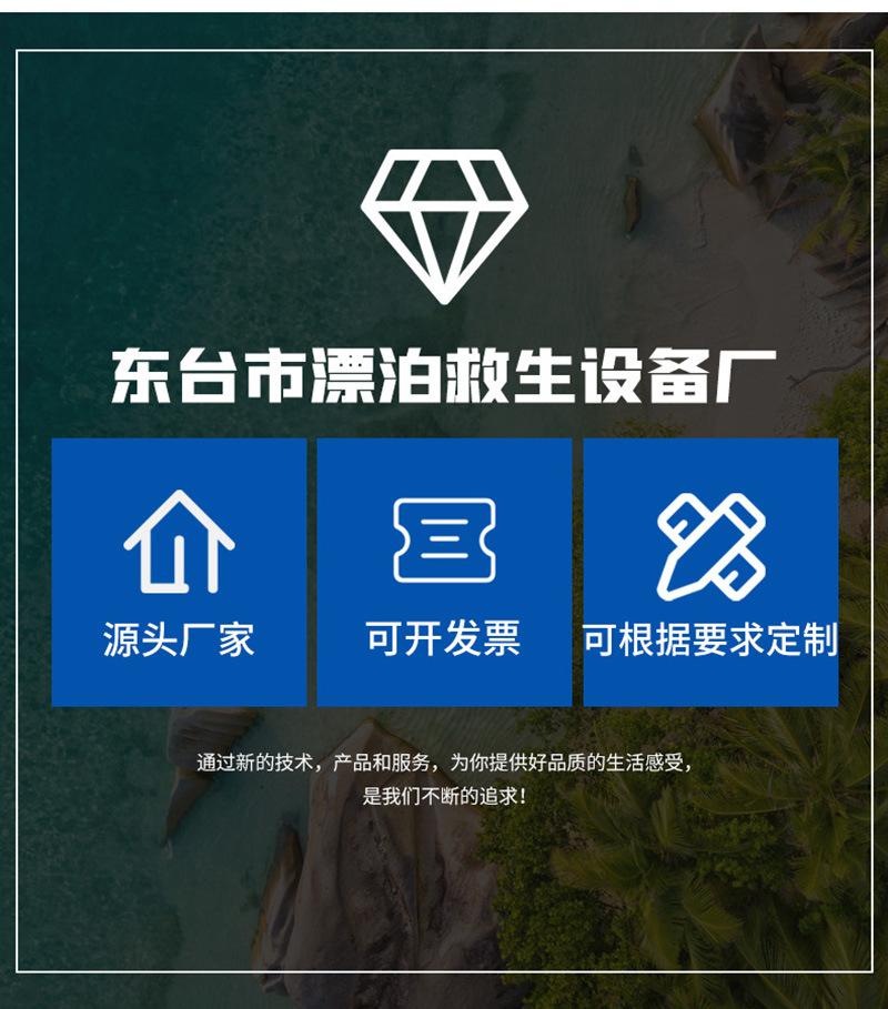 详情页-04_11.png