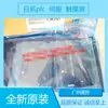 Módulo de Entrada DC/Salida de Transistor Mitsubishi Ah42 A171Scpu Aj35Tb1-16D Ax21C