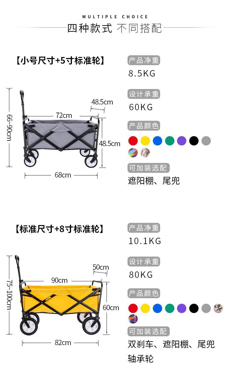 15035000580_1424680292