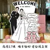 Decoraciones Estilo Ins para Bodas y Compromisos, Señal de Bienvenida para Bodas, Soporte de Figura de Dibujos Animados, Tablero kt Personalizado para Bodas