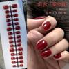 Uñas Postizas Hechas a Mano, Capa Selladora Blanca y Roja, Uñas Prediseñadas, Parches para Uñas, Manicura de Cereza, Uñas Codificadas