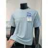 Camiseta de Manga Corta Protectora del Sol para Hombre, Más Vendida en Verano 2026, Secado Rápido, Top de Manga Media con Tacto Fresco, Camiseta de Manga Corta de Seda de Hielo, Corte Holgado