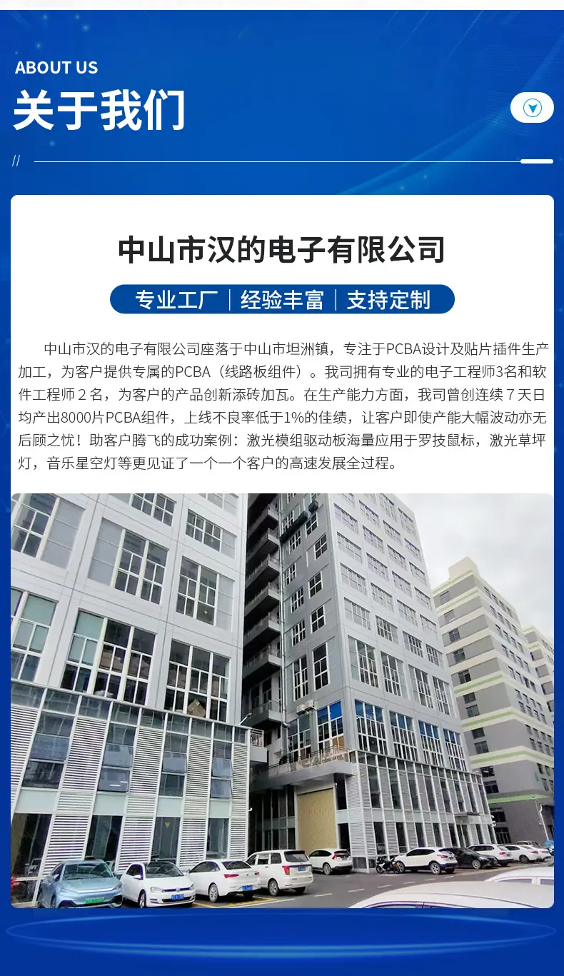 详情页_12.jpg