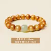 Pulsera de Nanmu de Seda Dorada de una Sola Hilo con Cuentas Onduladas de Seda Dorada Luz Fluida Sándalo Estilo Clásico Unisex Accesorios Wenwan Cuentas de Preocupación