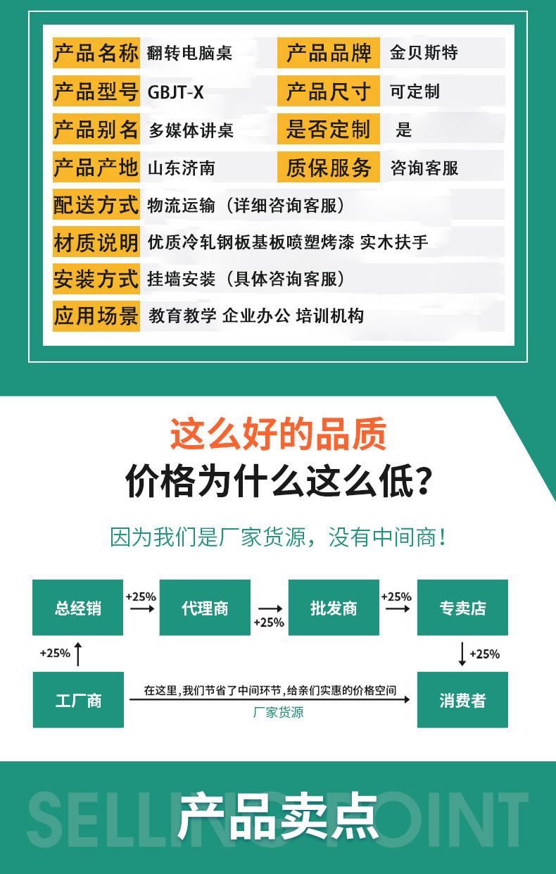 详情 (3).jpg