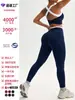 Conjunto de ginástica feminino de duas peças novo para cross-border: top de regata com cruzamento e leggings de cintura alta com controle de barriga, conjunto para esportes ao ar livre