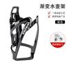 Suporte Colorido para Garrafa de Água de Bicicleta Suporte para Copo de Água de Bicicleta de Estrada e Mountain Bike Suporte de Montagem para Mountain Bike Acessórios de Bicicleta