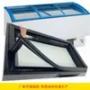 Sellos de Puerta, Vitrinas Congeladoras, Puertas de Vidrio, Gabinetes Horizontales, Gabinetes Isla de Supermercado, Congeladores de Perfil Duro de PVC Recubierto Templado