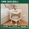 Mesa de Cabeceira Estilo Creme Alternativa Artefato Mesa de Café Pequena Rack de Armazenamento para Quarto de Casa Armário de Armazenamento Infantil Mesa Lateral de Sofá