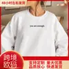 Moletom Feminino com Gola Careca e Forro de Fleece com Estampa de Slogan em Cor Lisa para Sites Independentes de Comércio Exterior