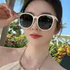 Gafas de Sol Grises de Moda Estilo Coreano 2026 con Montura Redonda Grande que Hacen que el Rostro Parezca Más Pequeño, Gafas de Sol Protección Solar Estilo Urbano con Envío Gratis C