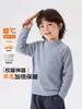 Camiseta de manga larga para niño Right Europe, top de invierno para niños mayores, ropa infantil de nuevo estilo, ropa de bebé, ropa de invierno