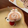 Colgante Creativo Lindo Pan de Hamburguesa Muñeco de Peluche Llavero Muñeco de Bolsa Comida para Jugar Llavero Colgante