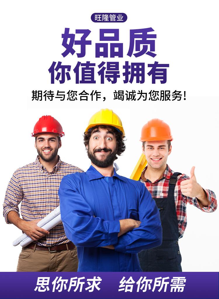 钢丝骨架夹布橡胶管