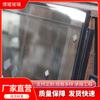 Fabricante de Shanghái Procesa Vidrio Hueco para Puertas y Ventanas de 5 mm, 8 mm, 10 mm, Vidrio Templado Aislante de Doble Capa y se Especializa en Reducción de Ruido