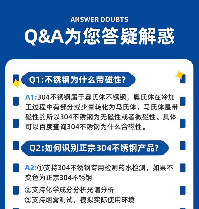 内页_13