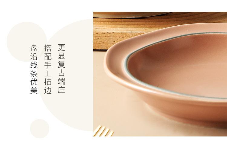 煦家莫兰迪北欧风格碗碟餐具创意套装碗盘家用组合