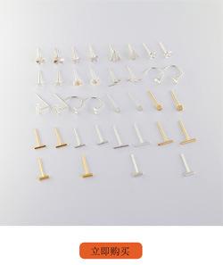 小耳钉.jpg