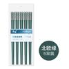 Palillos para invitados manduo palillos domésticos de cocina palillos de aleación vajilla estilo nórdico palillos estilo japonés antideslizantes kuaizi al por mayor