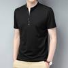 Camiseta de Hombre Verano Cuello Mao Seda de Hielo Color Sólido Casual Negocios Manga Corta Camiseta de Hombre Versátil Manga Media Top al Por Mayor