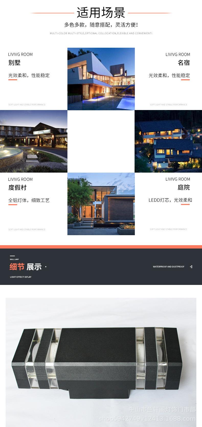 详情4_04.jpg