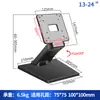 Soporte base para monitor de computadora de 13-24 pulgadas, elevador de escritorio, soporte plegable, sin taladro, base VESA para pantalla