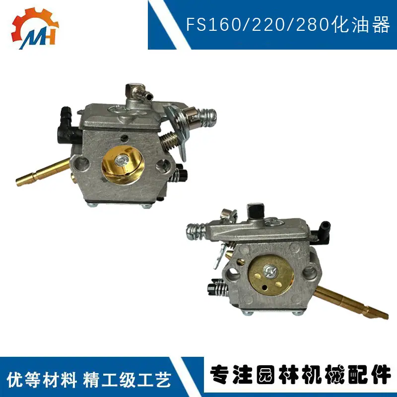fs160封面.jpg