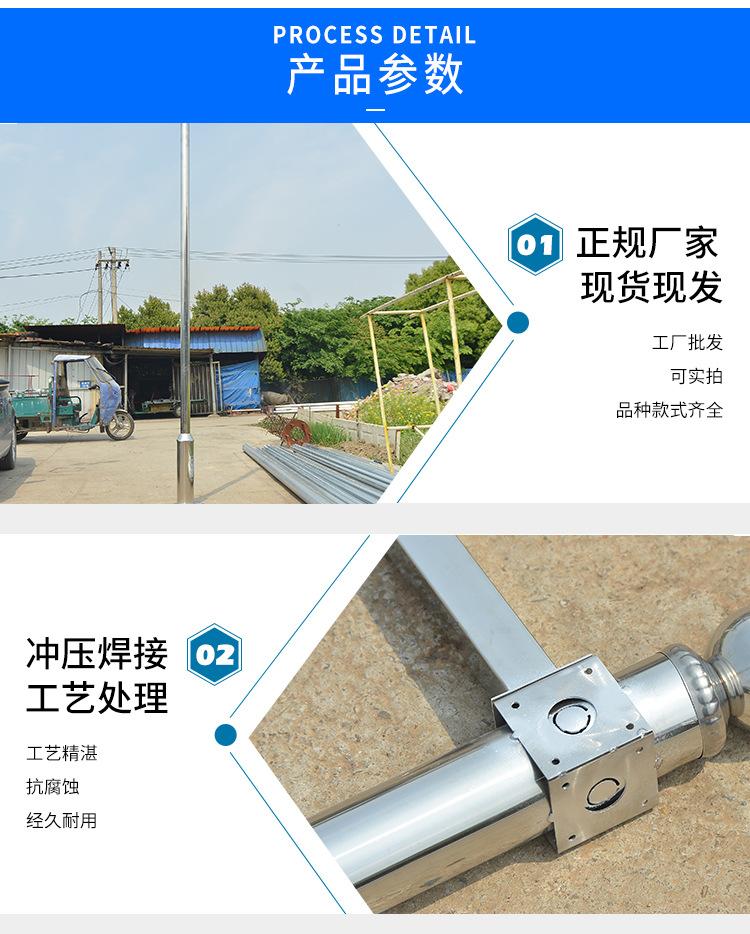 详情图片_14