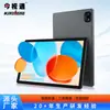 Computador Tablet Jinshitong de 10,1 polegadas com Bluetooth, Tela de Alta Definição, Proteção para os Olhos, para Estudo e Jogos, em Estoque para Entrega Imediata, Exclusivamente da Fábrica