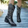 Otoño 2026 Nuevo Talla Grande Botas Casuales Cómodas para Mujer Estilo Europeo y Americano Modernas para Exteriores Talla Única
