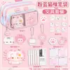 Estojo Transparente de Grande Capacidade com Camadas para Lápis de Gato para Meninas, Conjunto de Estojo Multifuncional Fofo para Estudantes