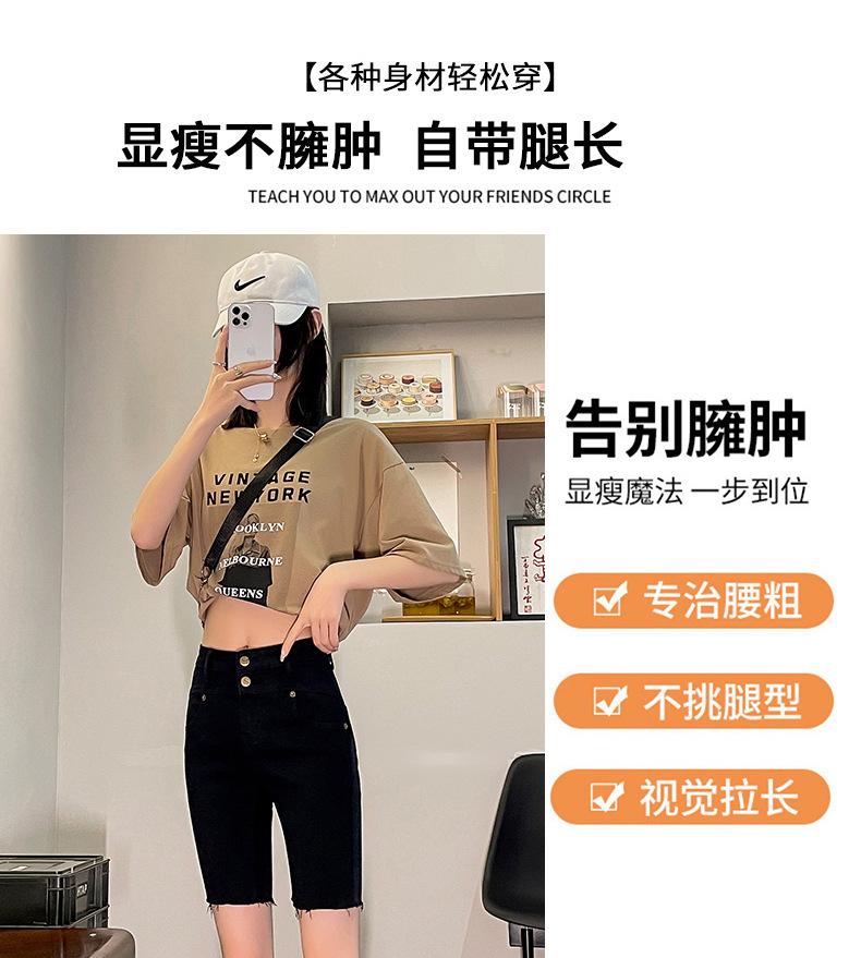 3026详情_03.jpg