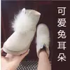 Botas de Nieve para Mujer 2026 Otoño e Invierno Nuevas Botas Cortas Estilo Coreano con Lazo de Mariposa y Superficie de Terciopelo, Zapatos de Algodón de Suela Plana para Estudiantes