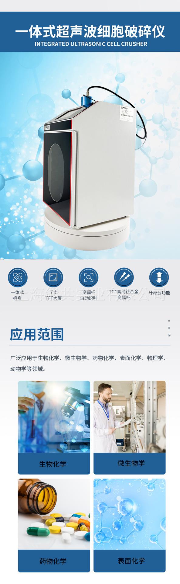 组合1.png