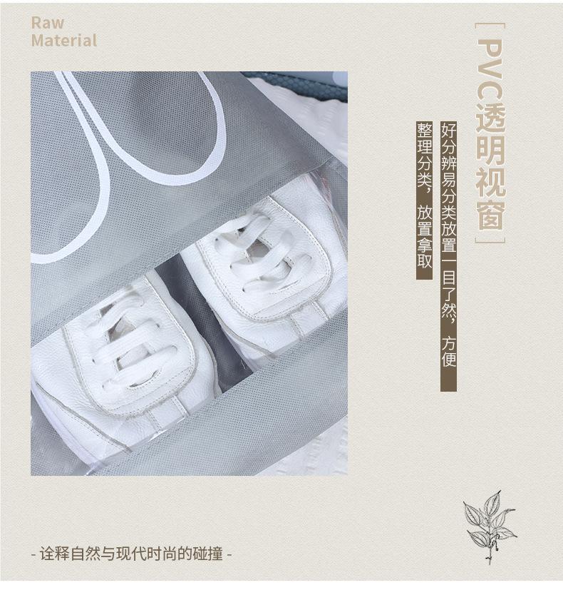 详情图-6.jpg