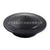 Adecuado para Nissan Yiqida Liwei Sylphy Cubierta Decorativa Superior de Goma Amortiguadora Cubierta de Alivio de Presión Cubierta Antipolvo 54330-Ed000