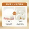 Chaleco térmico bacteriostático Yalu 7A sin mangas para mujer, sin marcas, ajustado, top base con forro polar, ropa interior con calefacción infrarroja lejana