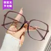 Óculos de Aro Preto Feminino Simples Feito Artefato Quadrado e Redondo Rosto Grande Mostrando Rosto Pequeno Anti-luz Azul Olhos Armação Miopia Pode Combinar