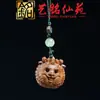 Corrente de Celular Esculpida Dragão da Reunião de Sândalo Roxo e Sândalo Verde, Pingente de Decoração de Mochila Dragão do Zodíaco Art Ming Xian Yuan DIY