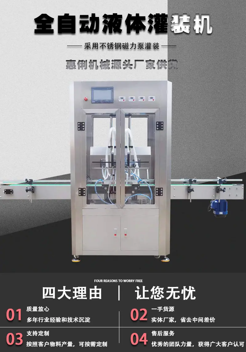 详情1.jpg