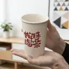 Taza Maestro de Cerámica de Ceniza de Planta Taza Individual Taza Grande para la Mano Taza de Agua de Cerámica de Alta Temperatura Taza para Coca-Cola Taza de Té de Gran Capacidad
