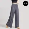 Calça Larga Moderna Dança Solta Roupas de Performance Dança Chinesa Dança Clássica Roupa de Dança Feminina Calças de Treino Calças Longas Adulto