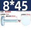 GB835 Tornillo de Mano Galvanizado de Cabeza Plana Moleteado Cabeza Redonda Grande Apriete Manual con Giro Tornillo de Ajuste M3M4M5M6M8M10