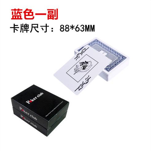 QQ图片20231130133744