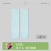 Calcetines de Lana Merino para Mujer, Calcetines de Media Pantorrilla, Nuevo Estilo Popular Otoño e Invierno 2025, Diseño de Letras, Engrosados y Forrados de Felpa, Calcetines Calientes para Mujer