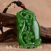 Xinjiang Exterior Mongol Material Pixiu Ping Um Nada Marca Lucky Bag Pingente Espinafre Verde Jasper Guanyin Buda Dragão Marca Pingente de Carpa