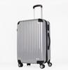 2015 Taobao WeChat nueva bolsa para PC ángulo maleta de equipaje rueda universal 20 pulgadas 24 pulgadas equipaje maleta de estudiante